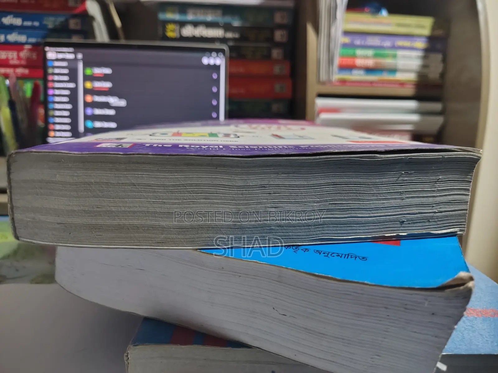 Chemistry the Royel Guide