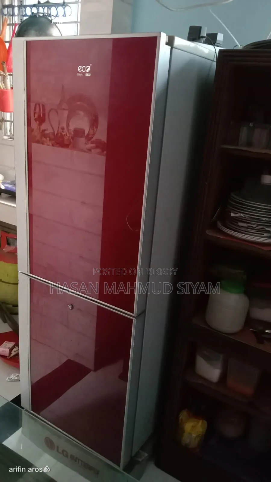 ECO+ Refrigerator | Model: DD2-27.1 | ফ্রিজ বিক্রি হবে