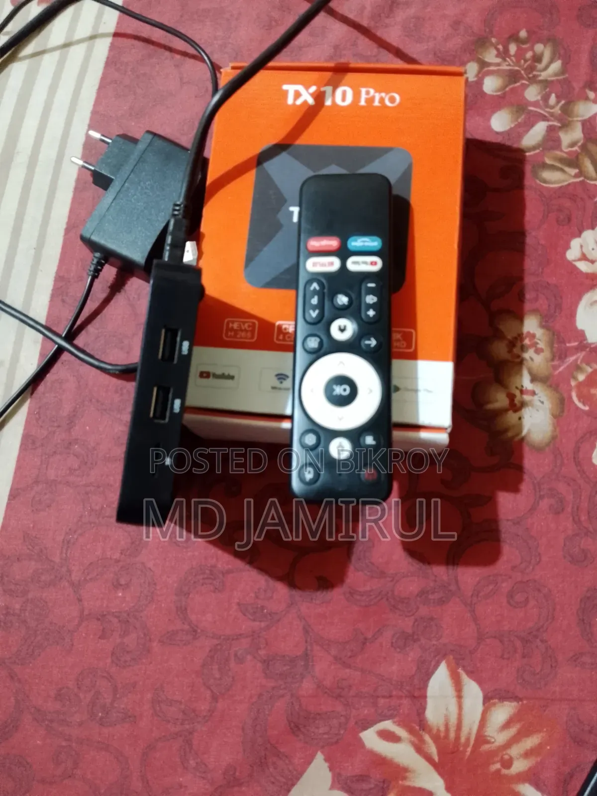 এটি আমার ব্যবহার তো একটি টিভি কার্ড
