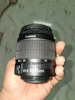 ডিএসএলআর ক্যামেরা