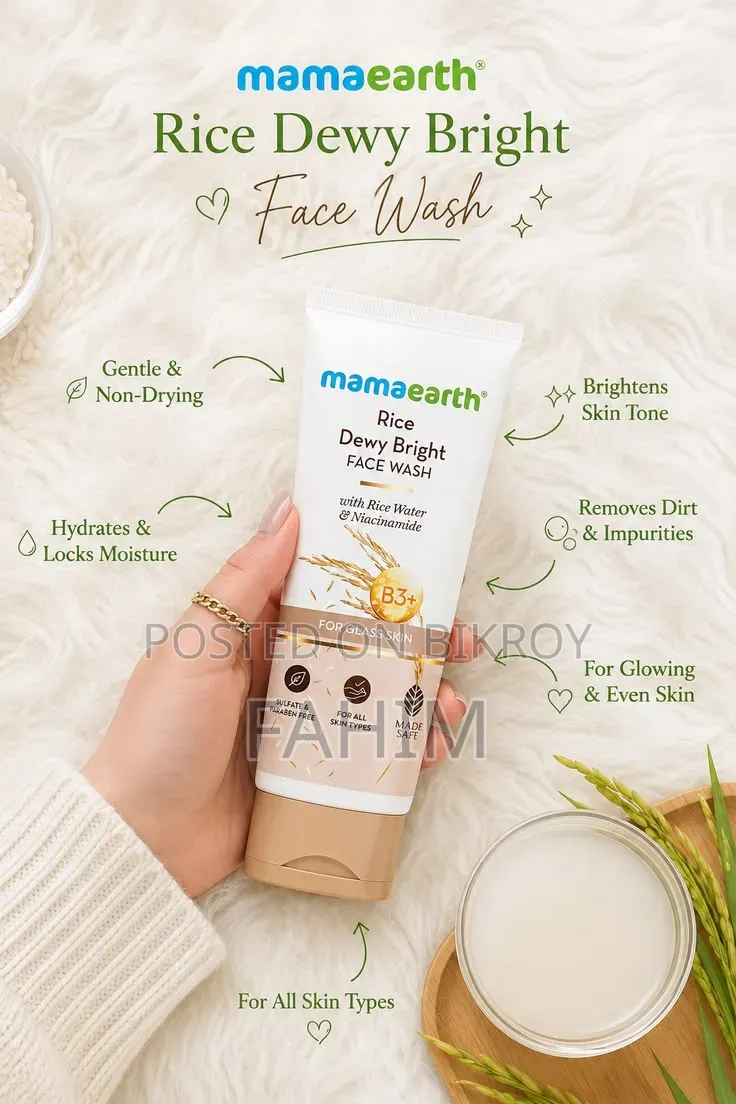 Mamaearth Rice Dewy Bright Face Wash