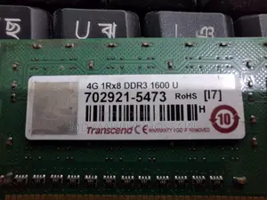 DDR3 Ram 4 GB (Transcend )