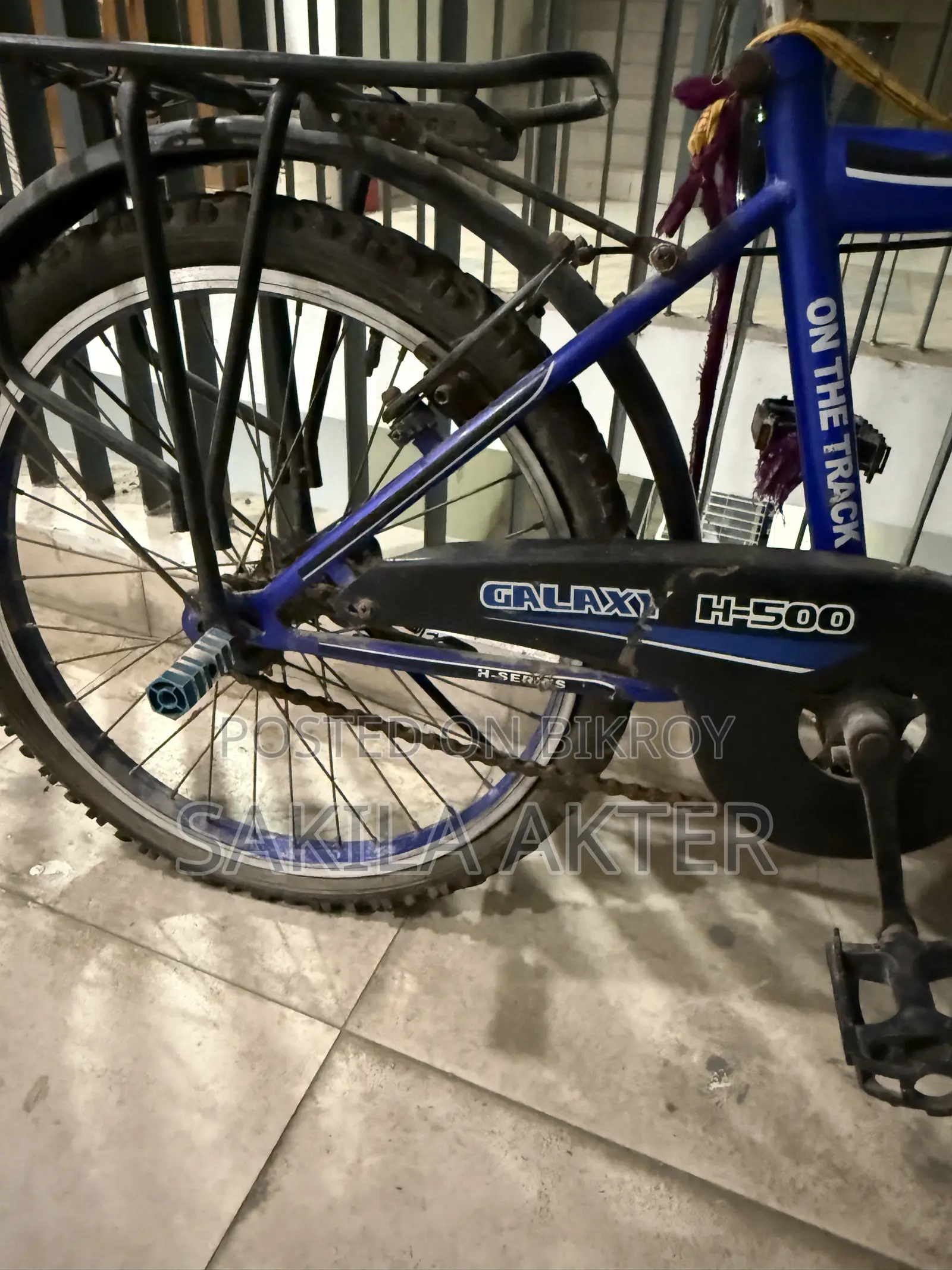 Galaxy H500 সাইকেল বিক্রি হবে