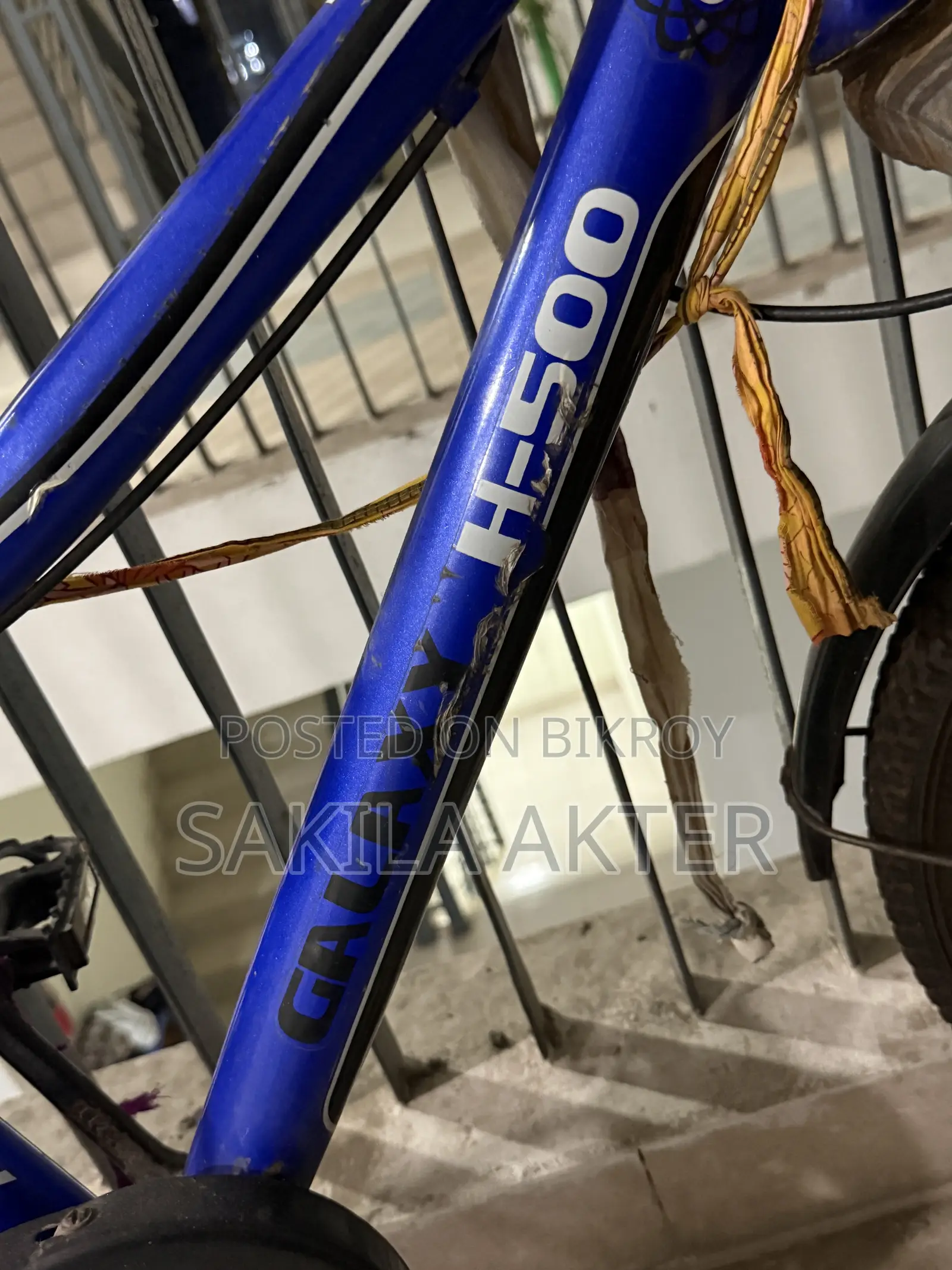 Galaxy H500 সাইকেল বিক্রি হবে