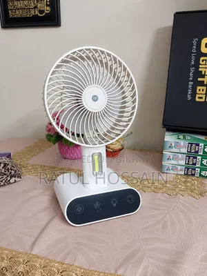 Rechargeable Fan DP 7624