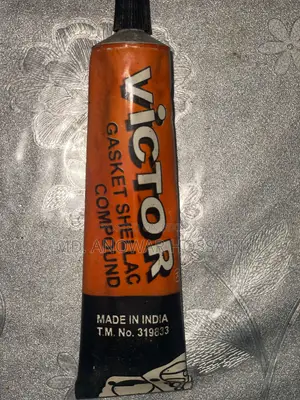 গ্যাসকেট শিলাক কম্পাউন্ড