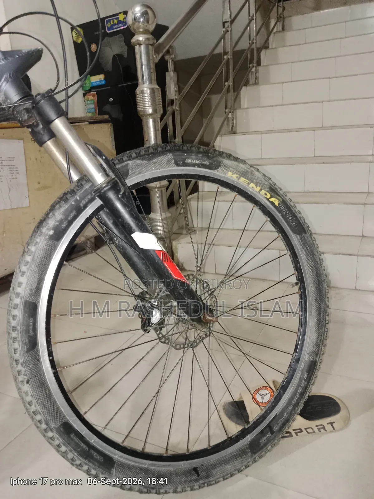 Leken Mountain Bike বিক্রি হবে