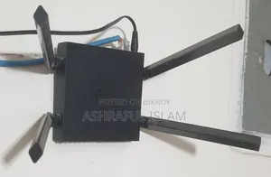 TP-Link Archer C54 AC1200 Dual Band WiFi Router