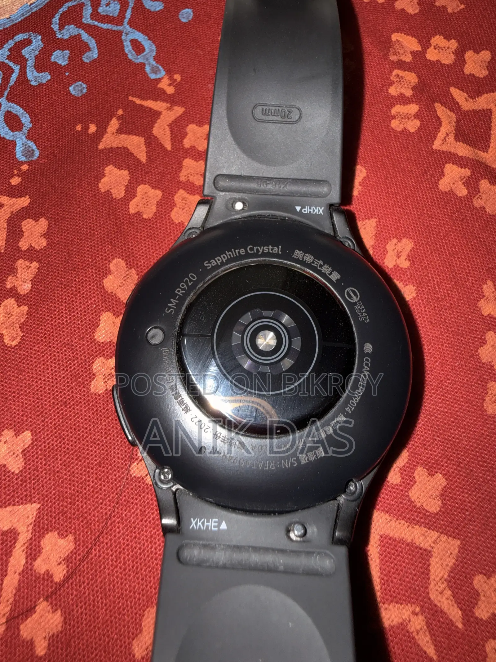 Galaxy Watch Pro 5