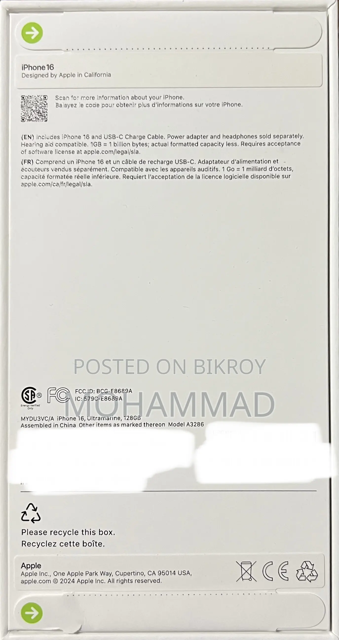 New Apple iPhone 16 128 GB