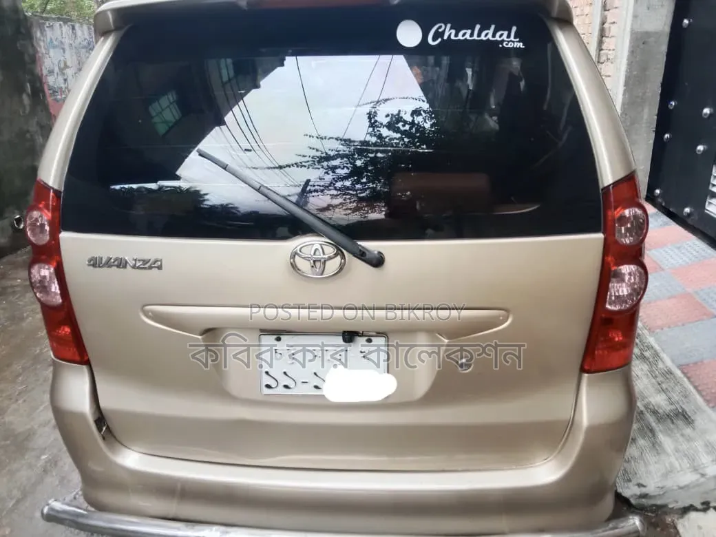 Toyota Avanza 2007 Gold