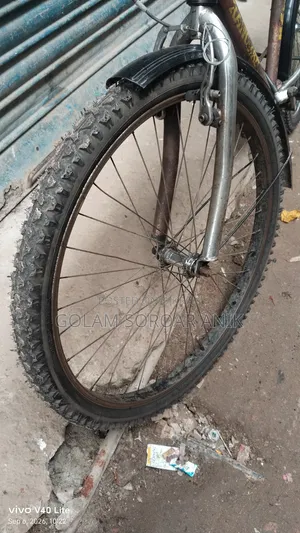 সাইকেল বিক্রি করতে চাই