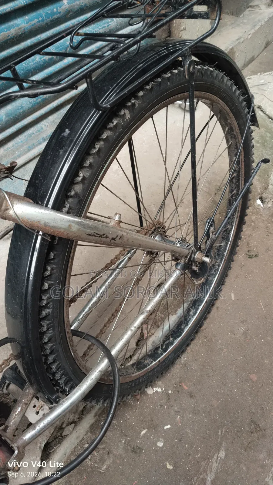 Want to sell a bicycle