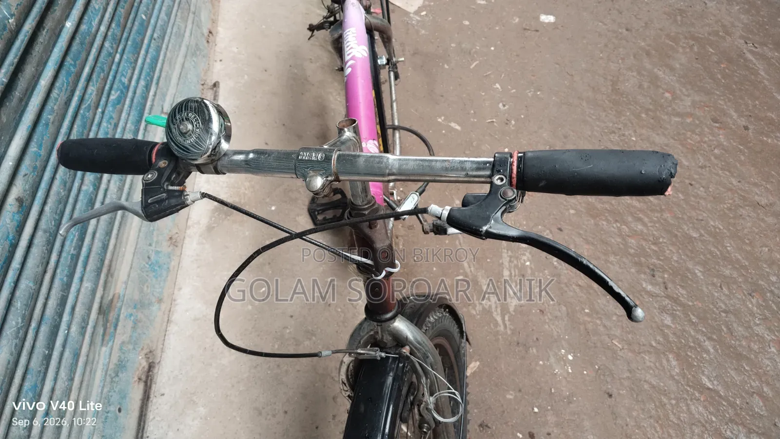 Want to sell a bicycle