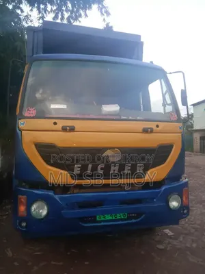 Eicher 2018 Model, Emergency Sell Call for Details