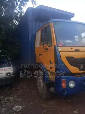 Eicher 2018 Model, Emergency Sell Call for Details