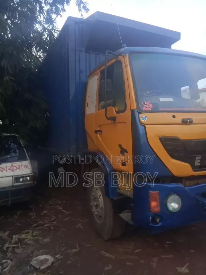 Eicher 2018 Model, Emergency Sell Call for Details