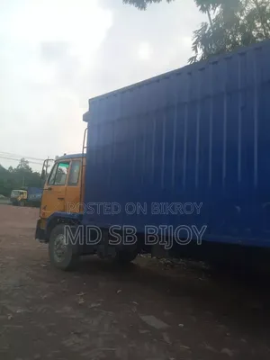 Eicher 2018 Model, Emergency Sell Call for Details