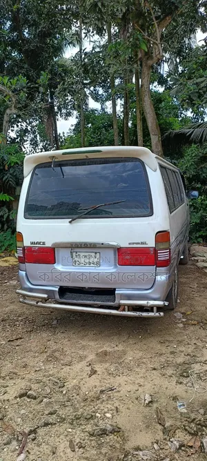 Toyota HiAce 2003 White