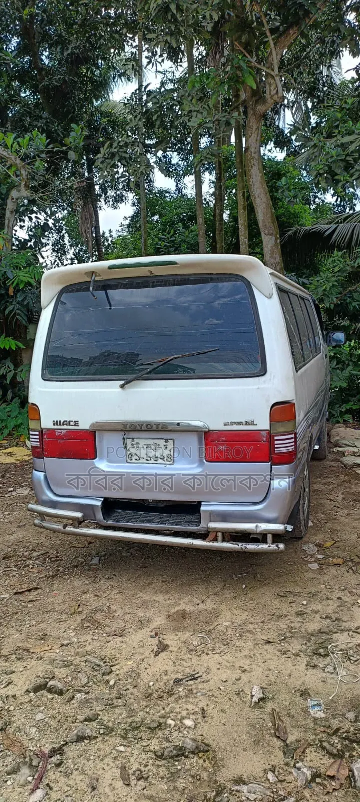 Toyota HiAce 2003 White