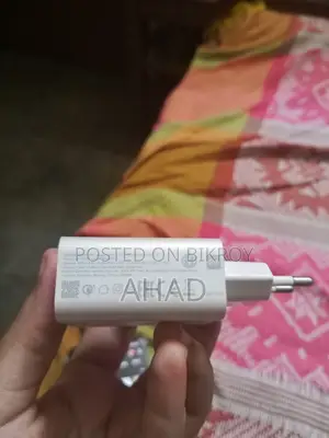 Xiaomi Charger