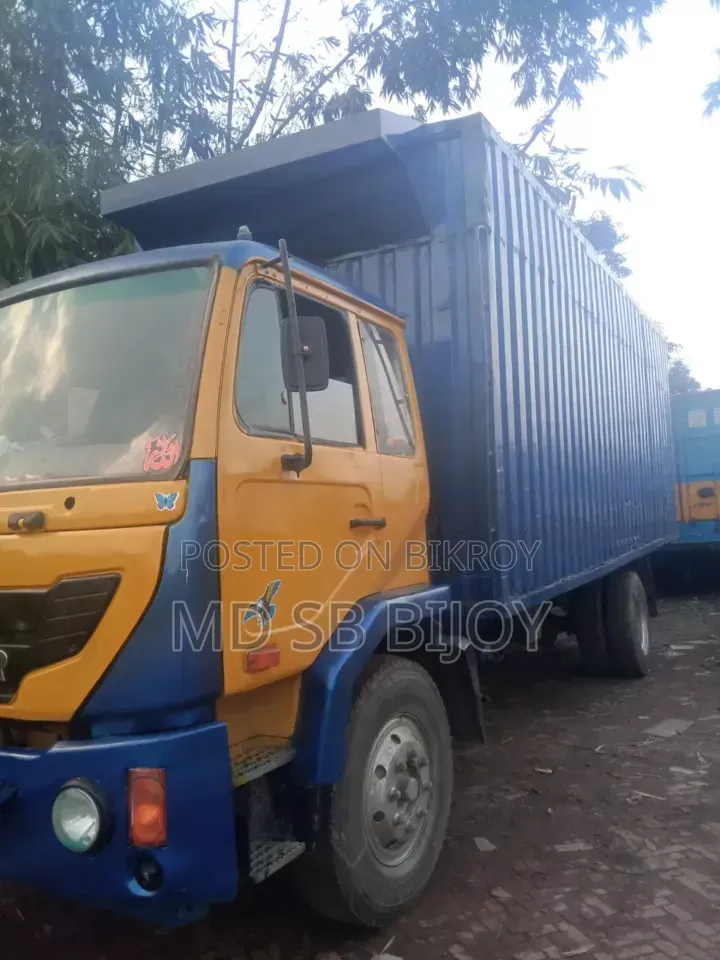 Eicher 2018 Model, Emergency Sell Call for Details