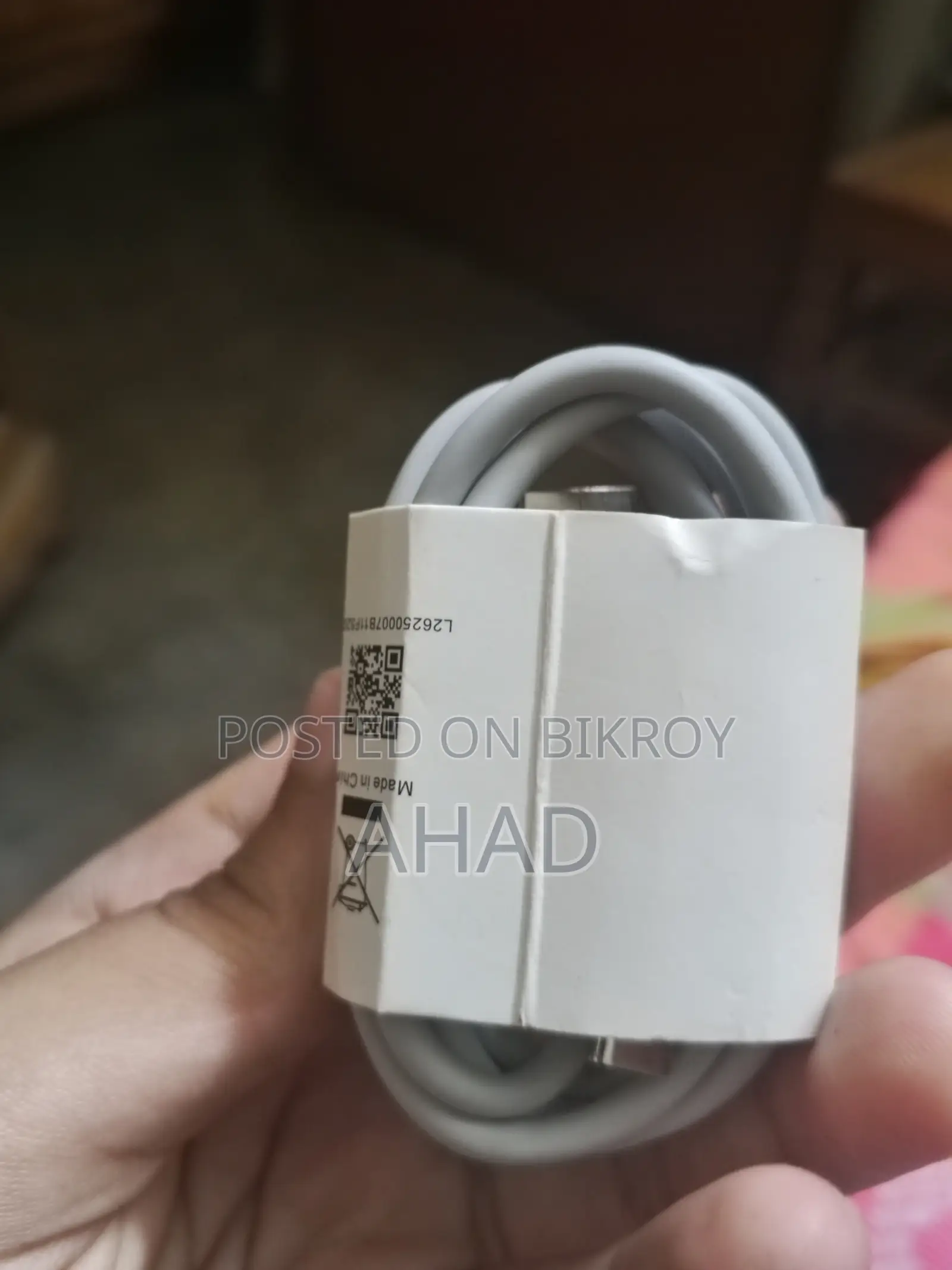 Xiaomi Charger