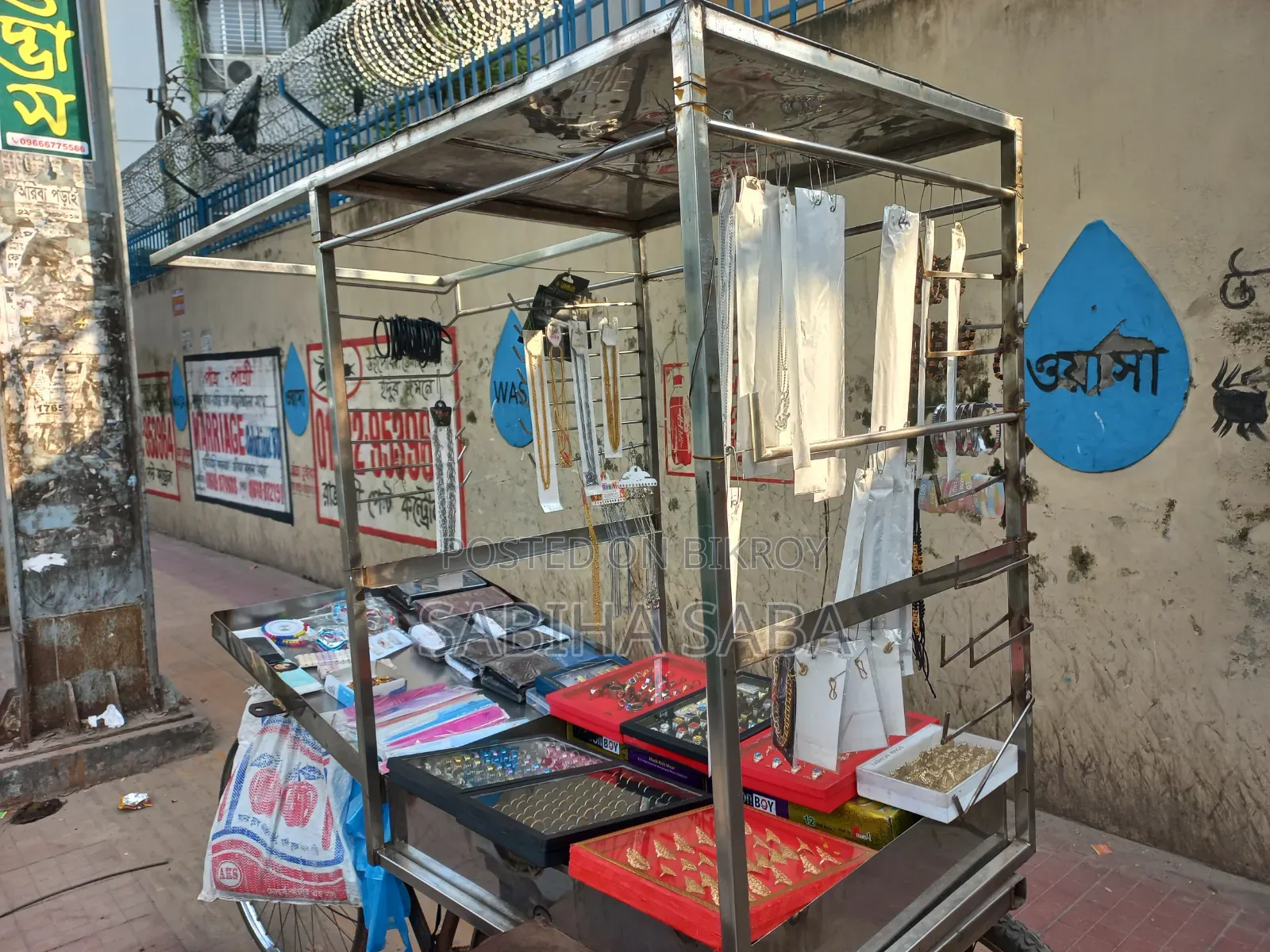 এসএস স্টিল বডি ভ্যান ফুড কার트