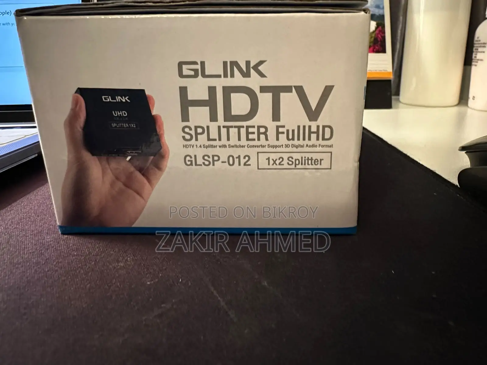 GLINK HDTV Splitter FullHD