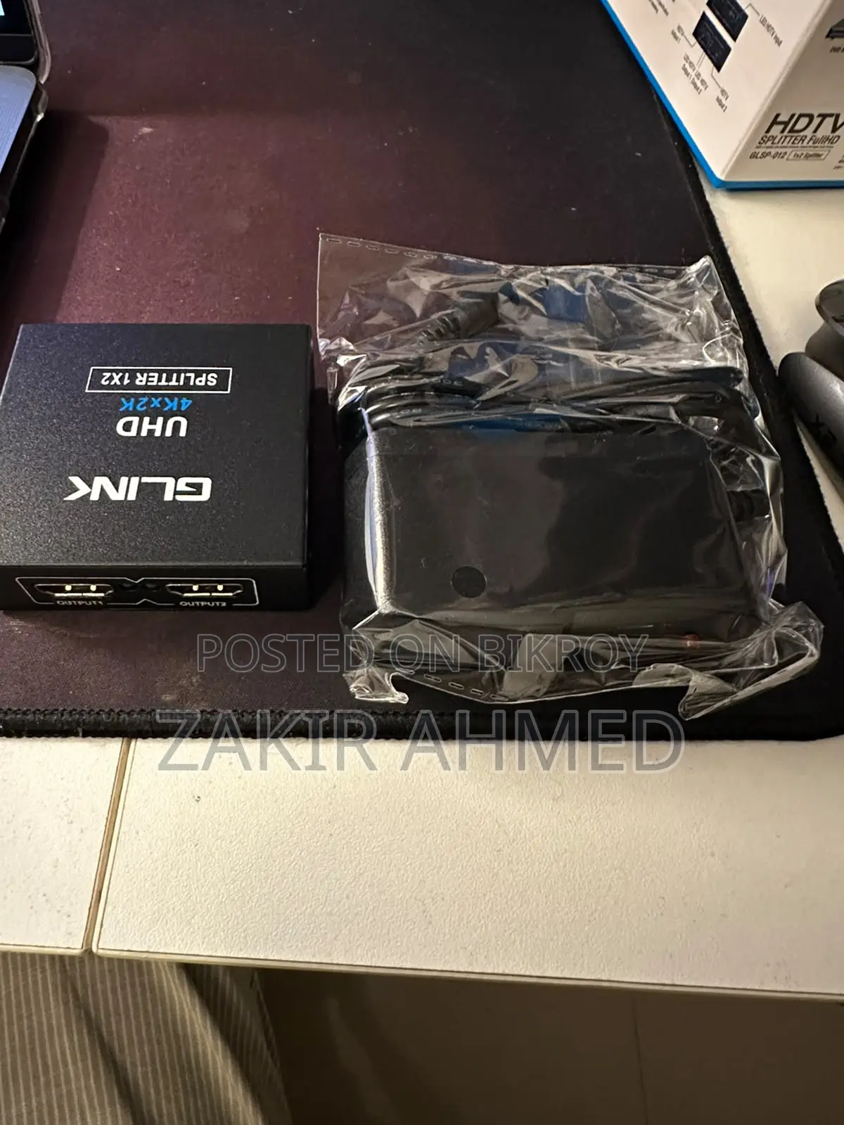 GLINK HDTV Splitter FullHD