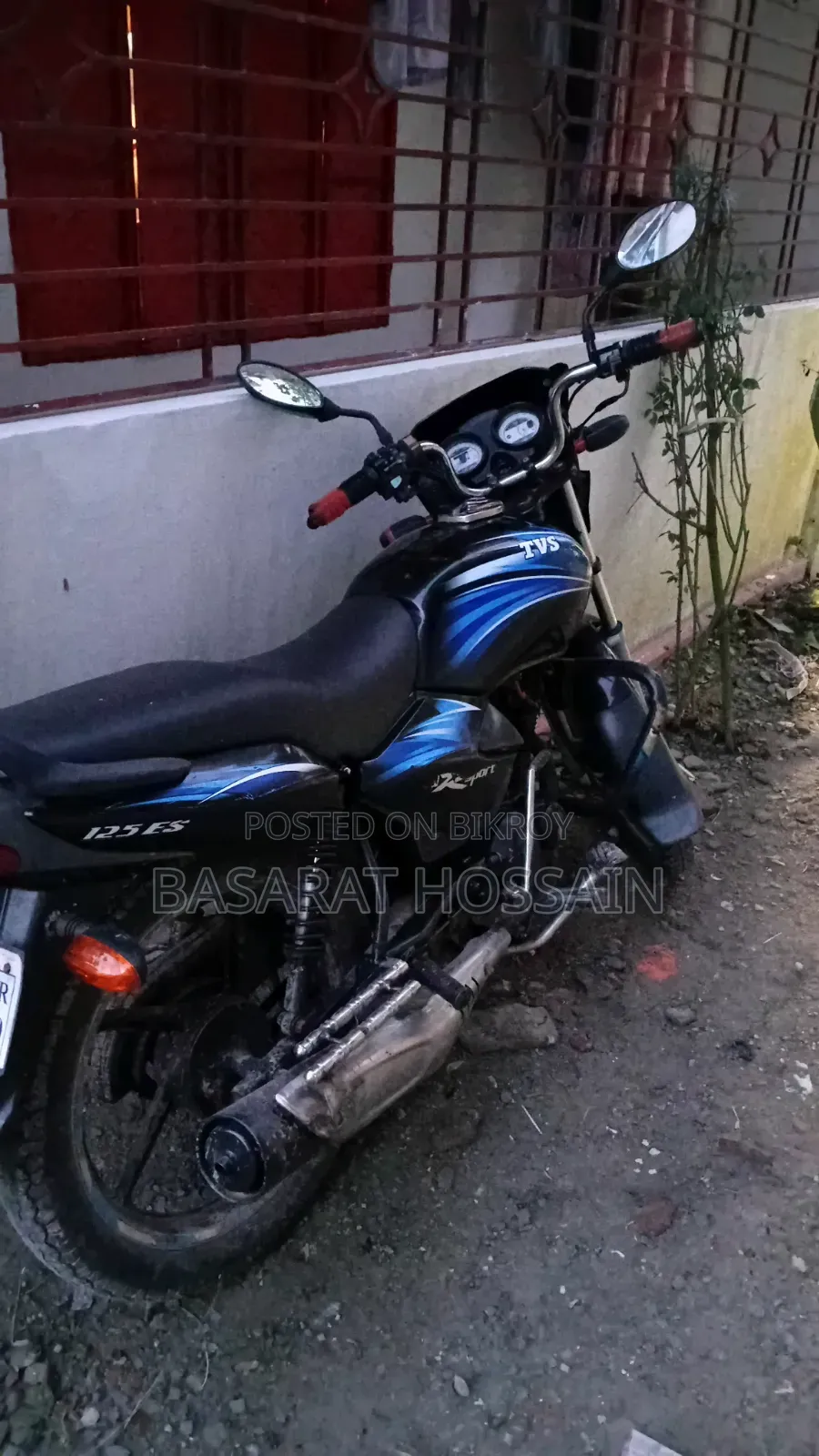 TVS 2020 Blue