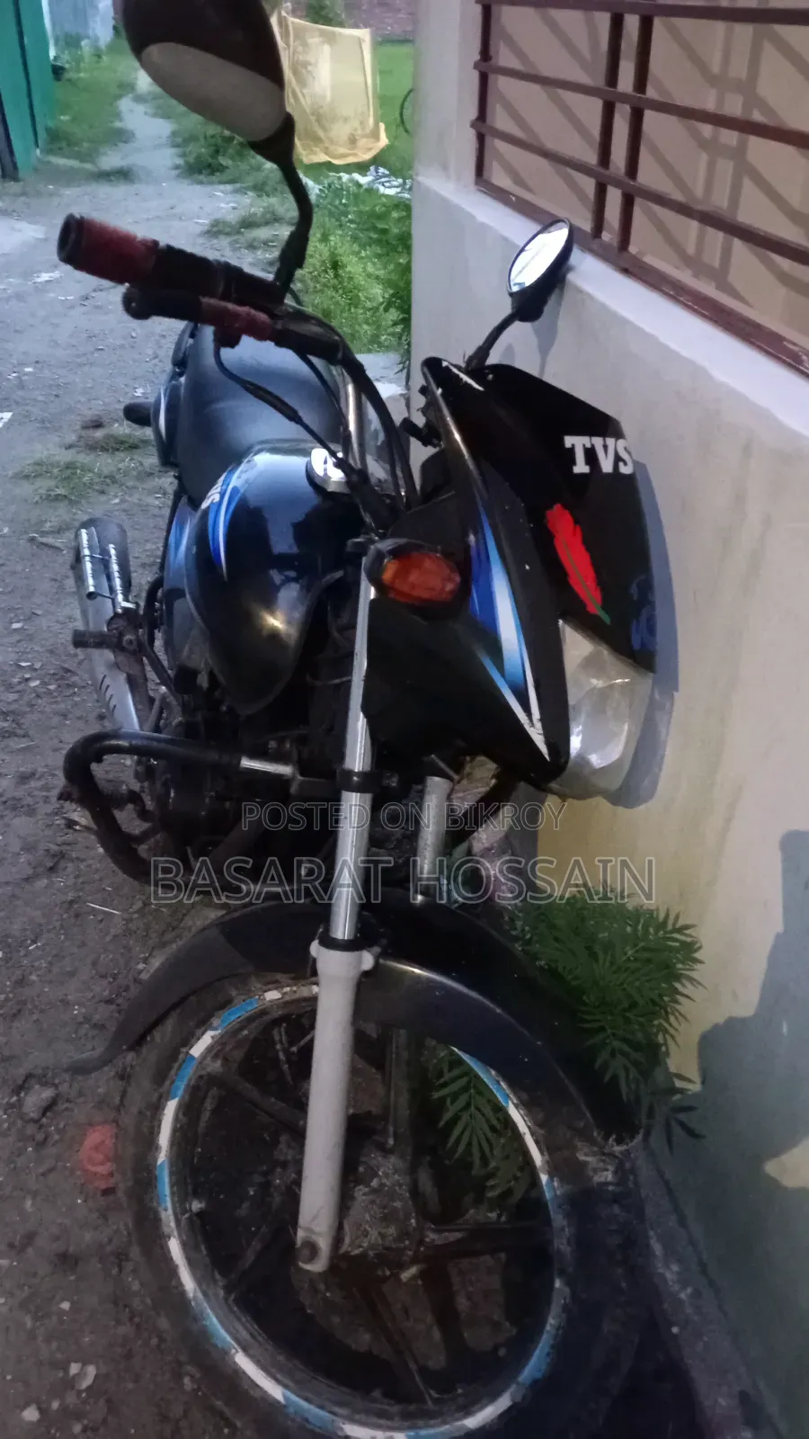 TVS 2020 Blue