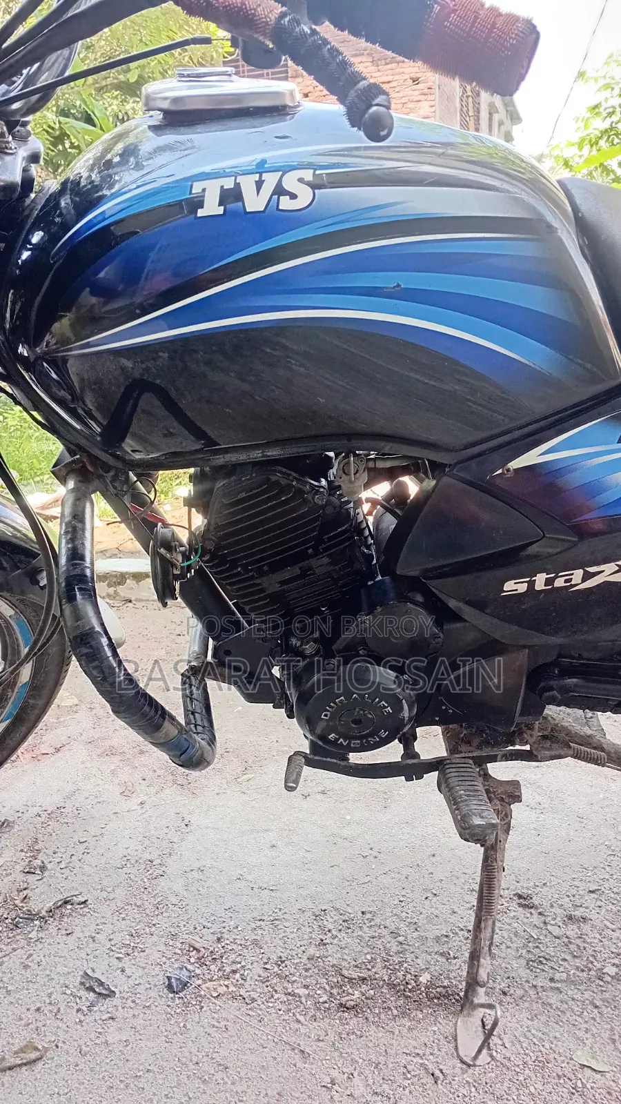 TVS 2020 Blue