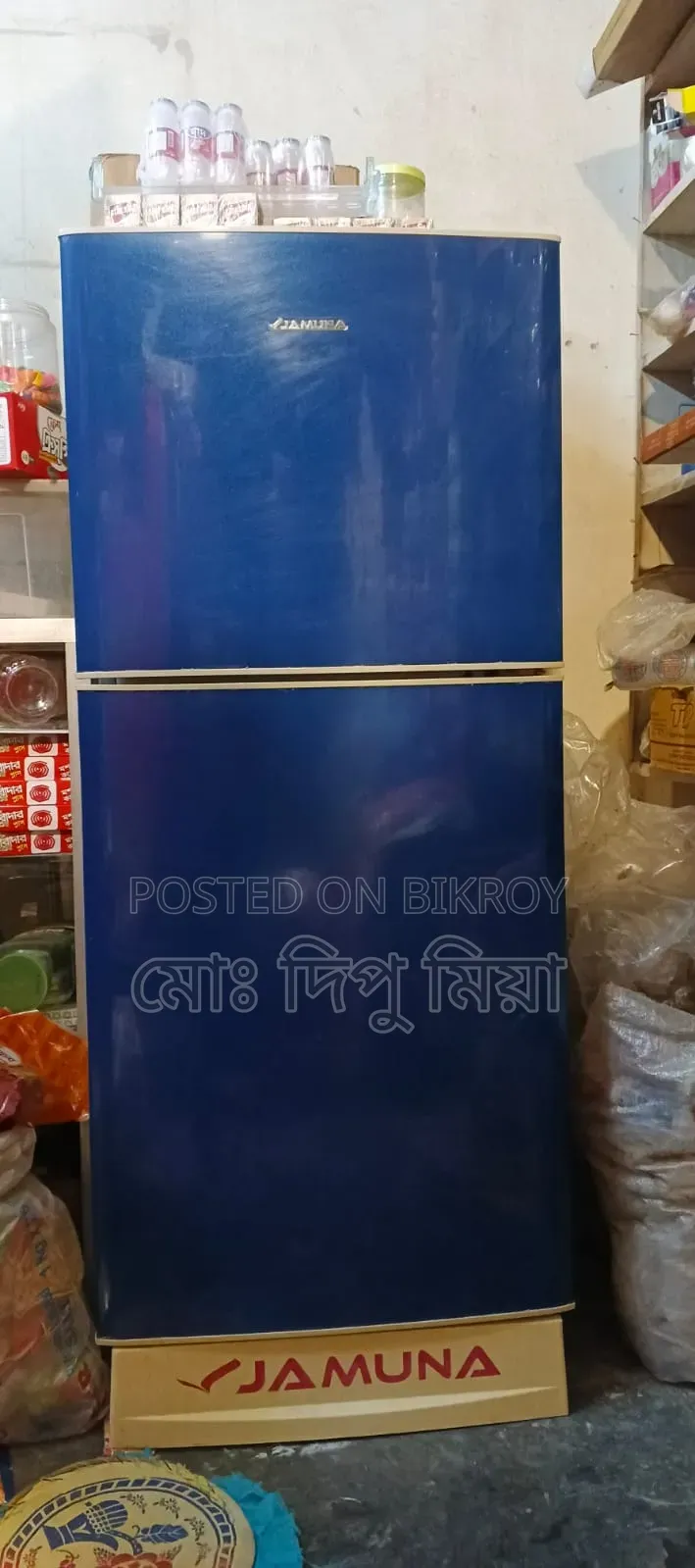 Jamuna Freeze