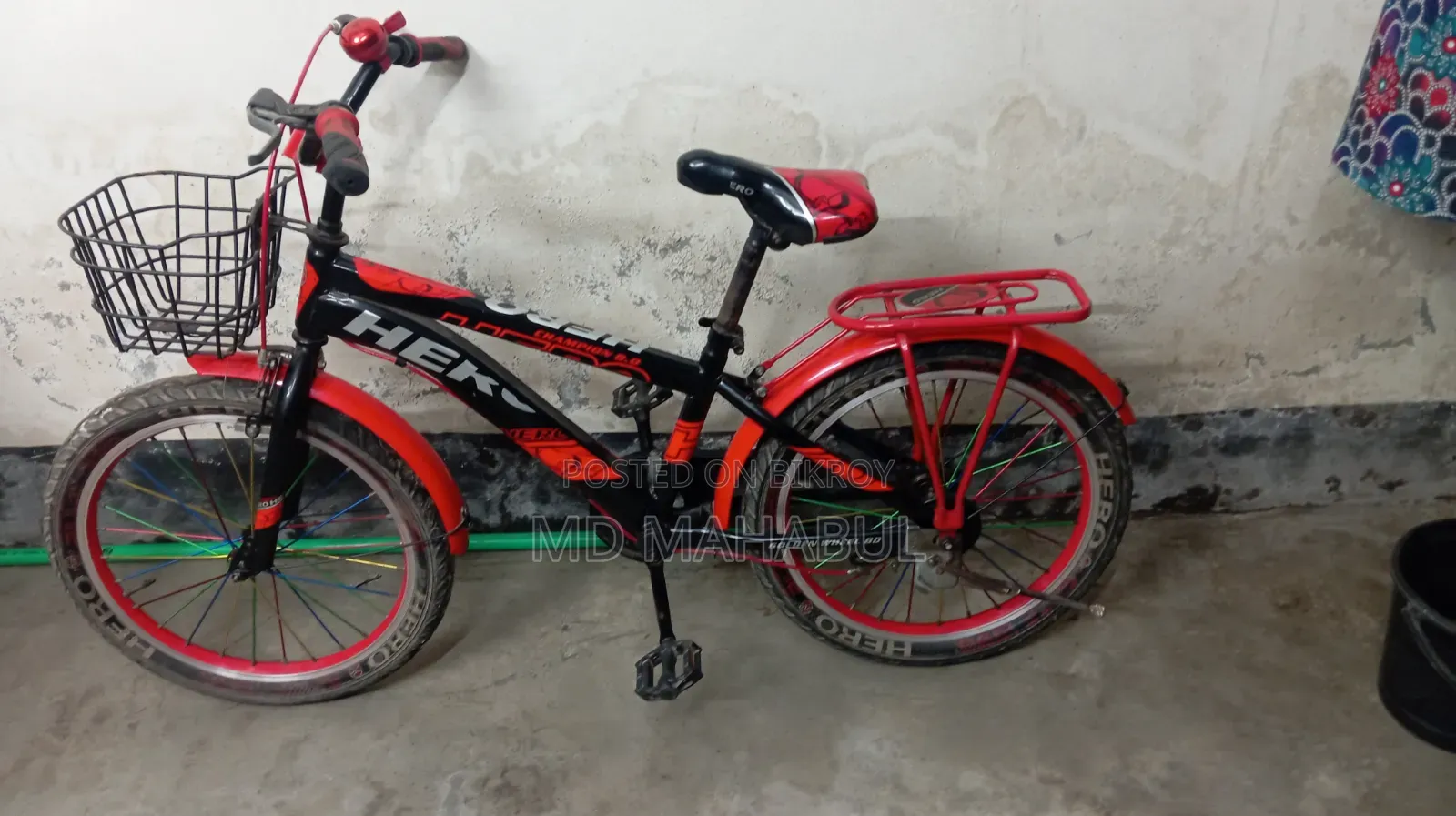 This bicycle will be sold, the bicycle is very good, I have ridden it for only three months