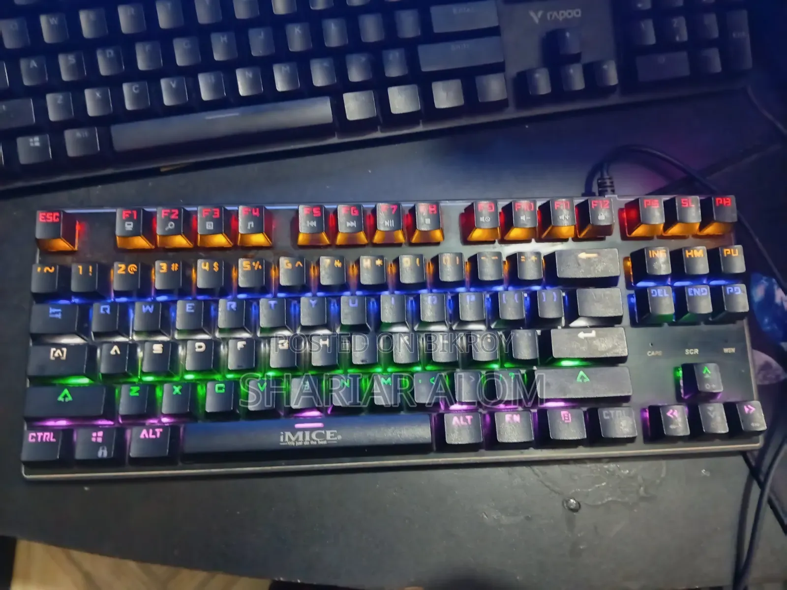 Keyboard Sell
