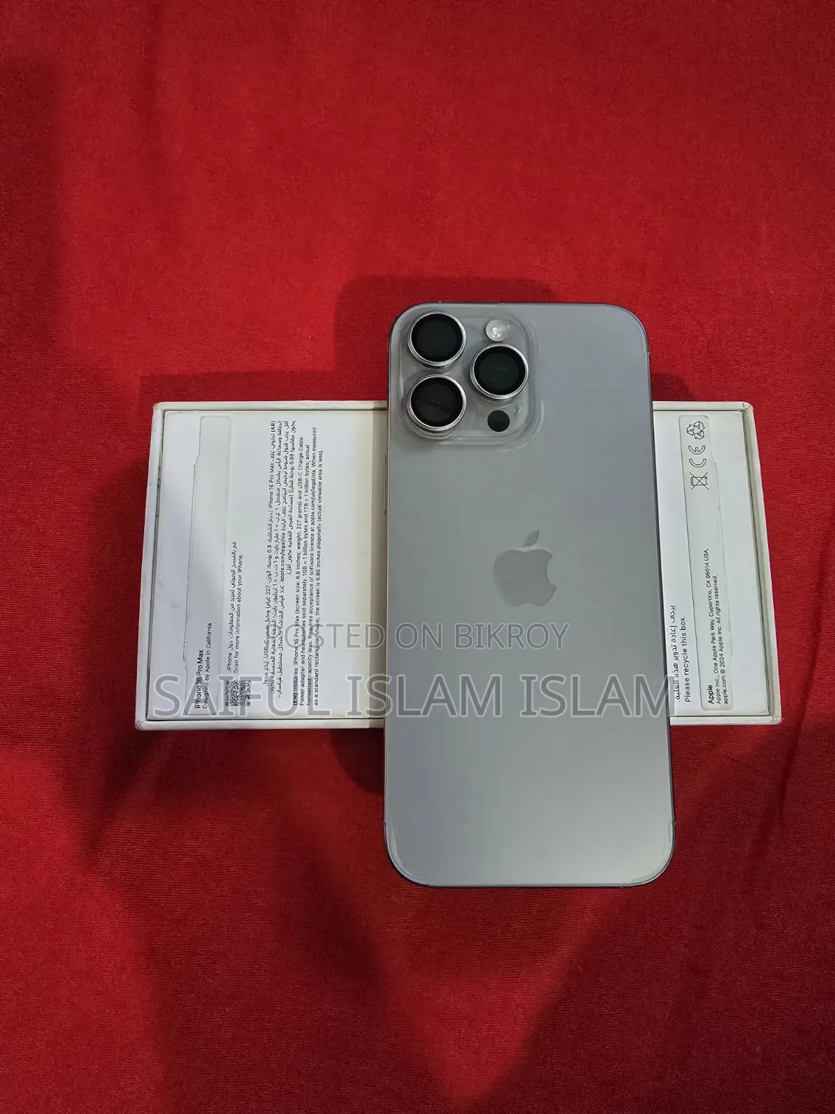 Apple iPhone 16 Pro Max 256 GB Gray