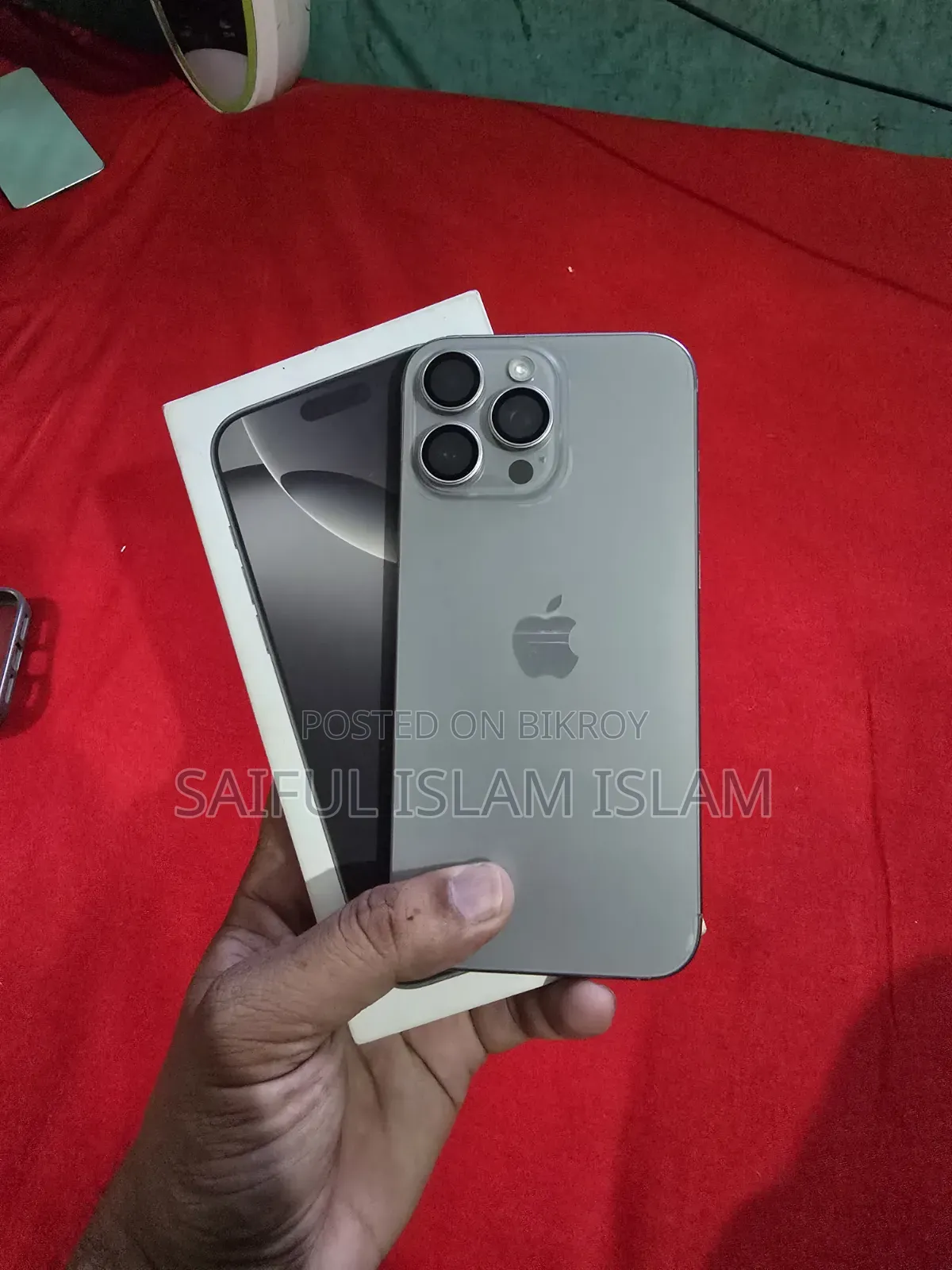 Apple iPhone 16 Pro Max 256 GB Gray
