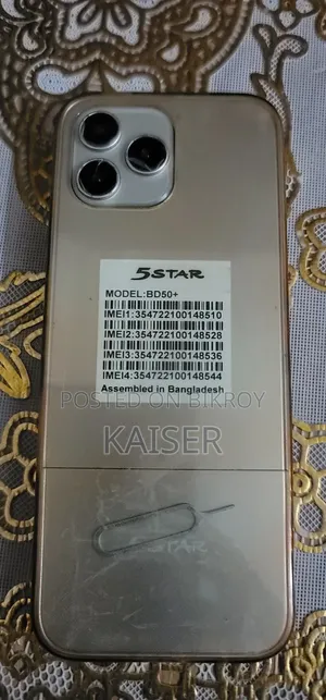 5Star 4 GB Rose Gold