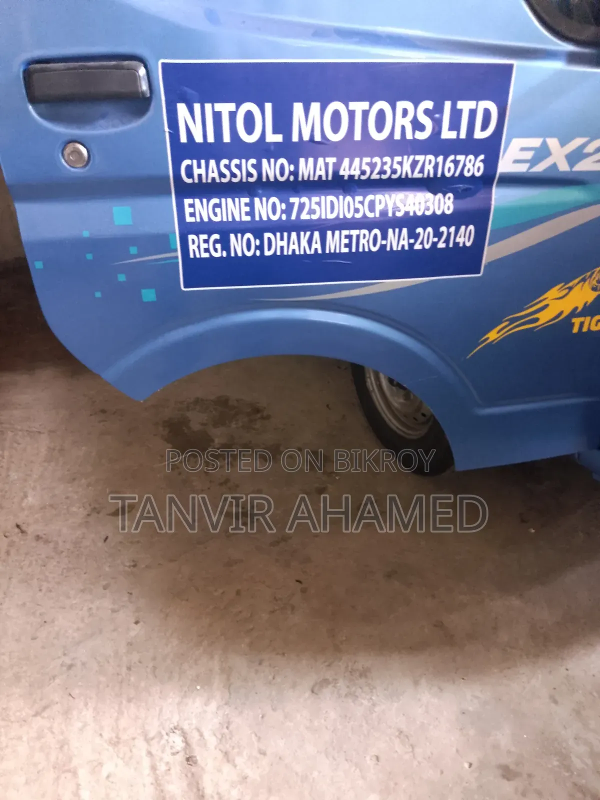 TaTa Ace Ex2 Pickup Sell