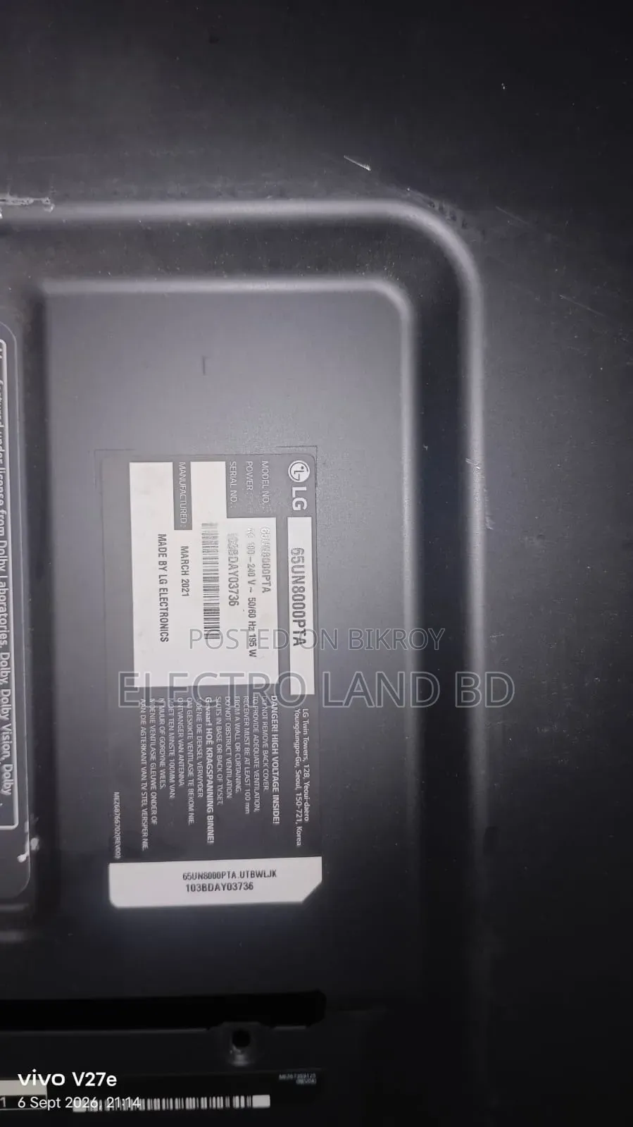 LG 65" Smart TV