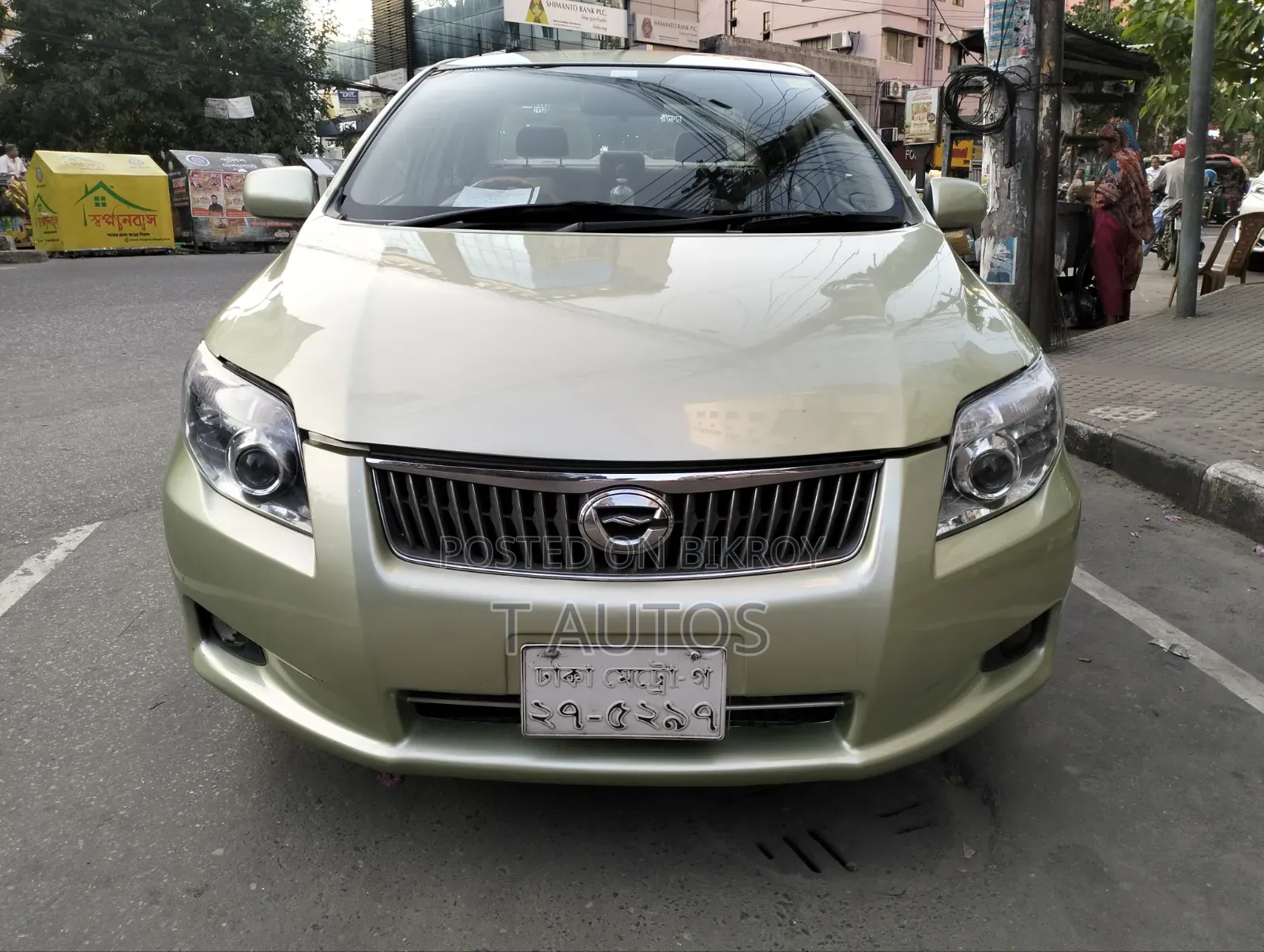 Toyota Axio 2007