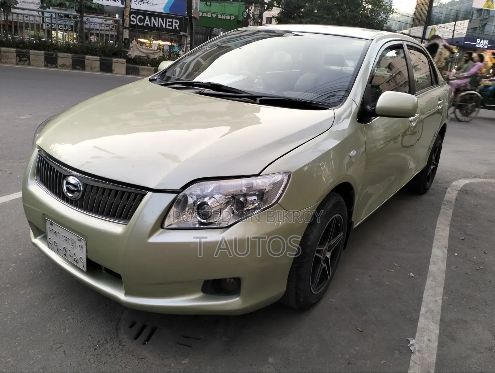 Toyota Axio 2007