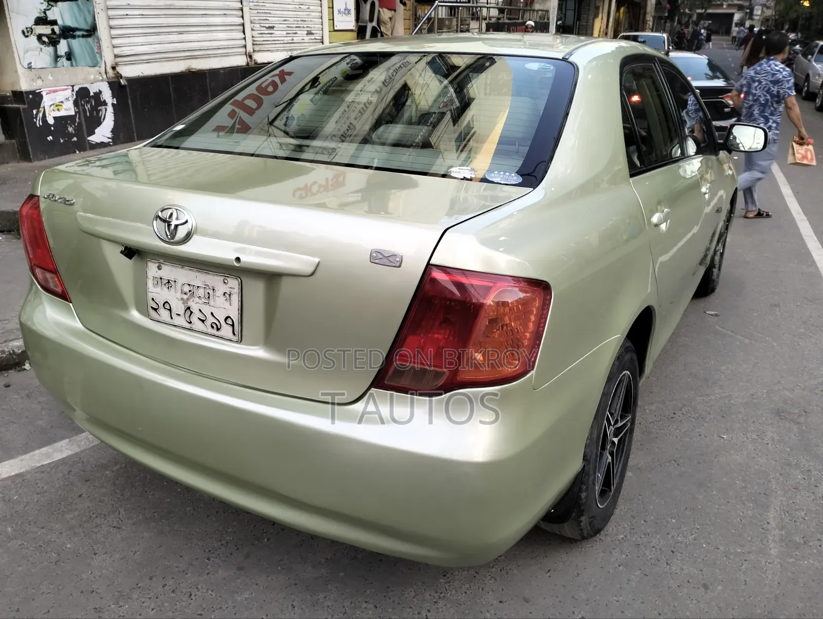 Toyota Axio 2007