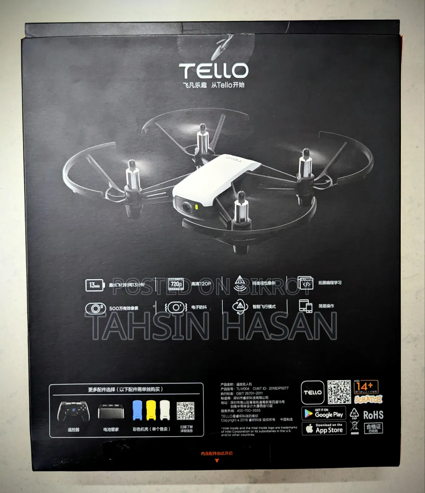 Dji Tello Drone — New Condition