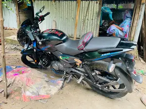 New Bajaj Pulsar 150 2021