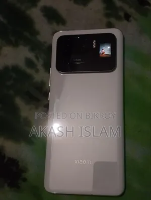 Xiaomi Mi 11 Ultra 256 GB White