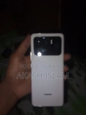 Xiaomi Mi 11 Ultra 256 GB White