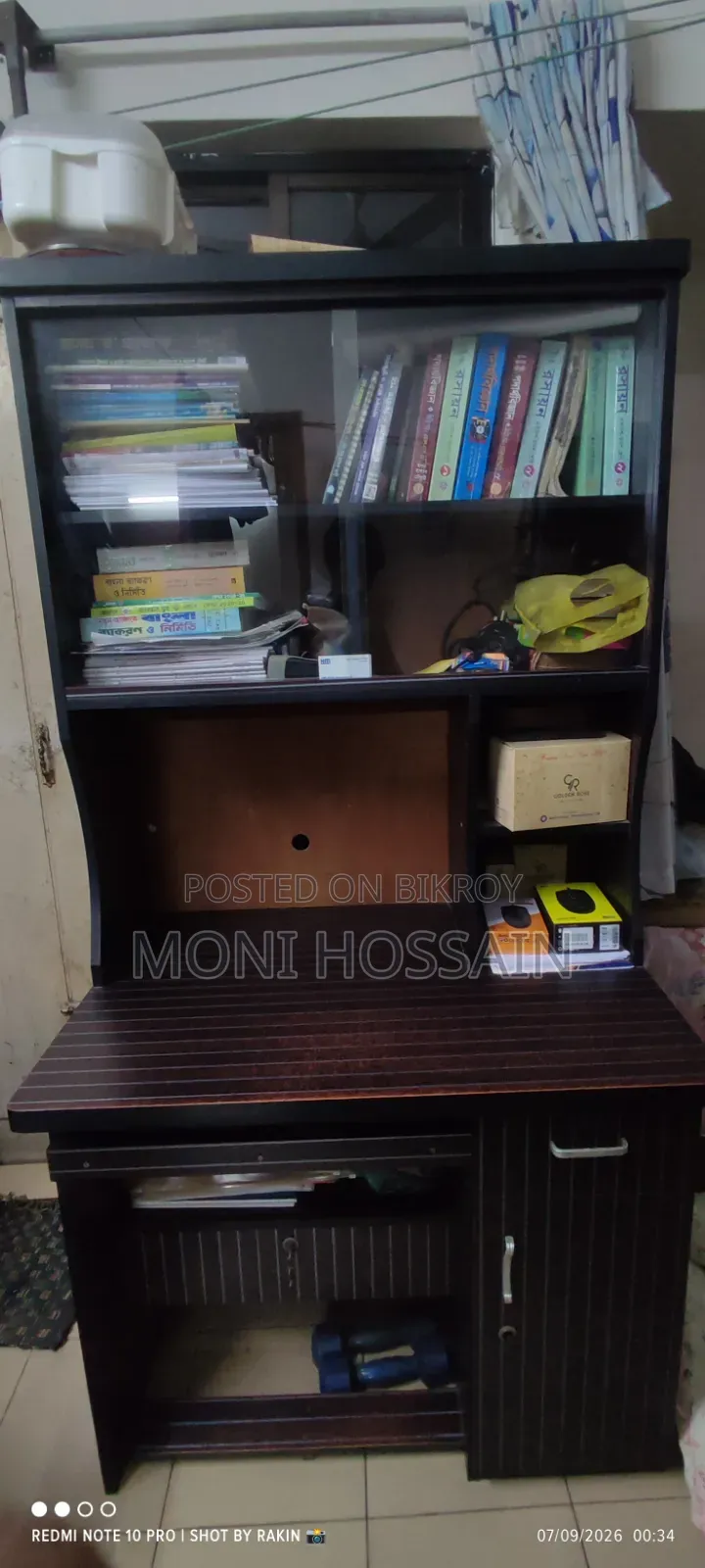 টেবিলটি বিক্রি করা হবে!
