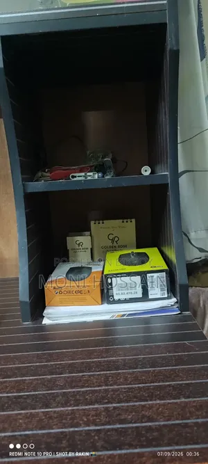 টেবিলটি বিক্রি করা হবে!